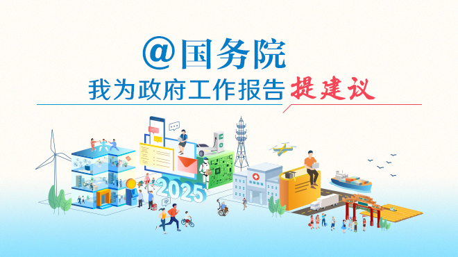 贝博体育大图.jpg