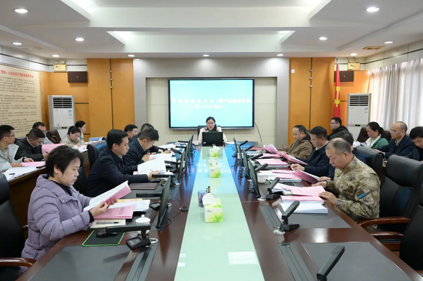 贝博体育
委常委会召开会议1.webp.png